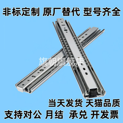 20200滑轨C-SRXYM20250/SRYM20300/20350/20400/20450/20500/600