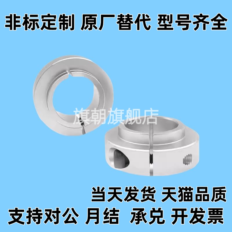 无油衬套组件OGF61 OGF62-d8-d10-d16-d20-d25-d30-d35-d40-d50
