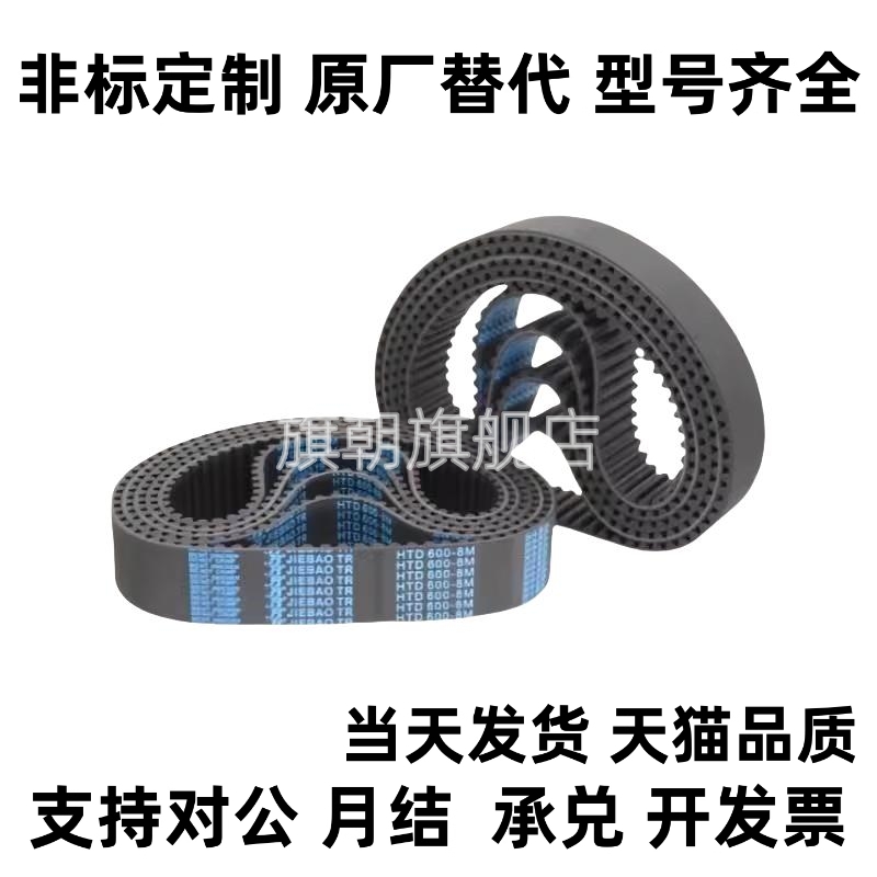 J-ECP21-S5M-100 150 250-340 350 360 370 375 380 390 395 400