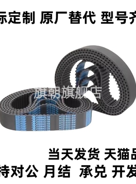 J-ECP21-S5M-100 150 250-340 350 360 370 375 380 390 395 400