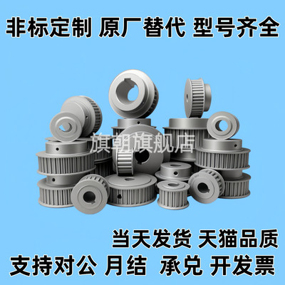 HTPA50S3M100-A-P/N8 10 12 12.7 14 15 16 17 19 20 22 2425