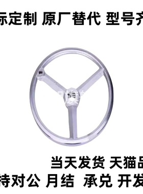 AHNF203手轮C-AHLNKC100/125/160/200/250/80/10铁AHTNAK152-HC12