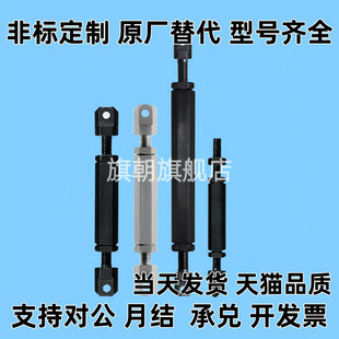 VSR01/VSR02/VSR21/41-11-15-25-35-40-50-60-80 链条连接杆组件