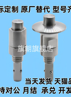 按钮型快速锁紧器手锁式 BLL40/41/42-10/16夹紧装置 BLL50/51-12