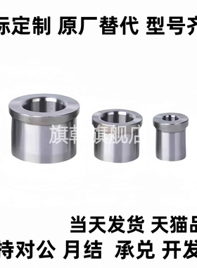 直导套GBBM16 GBBM20 GBBM25-15 20 25 30 35 40 45 50 60 70 80