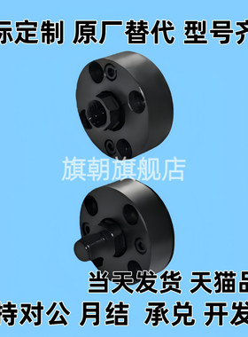 替代浮动接头WHH01M322WHH02WHH11WHH12组件机械五金封边机