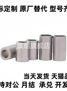 H-YLJ01 02 21 22 d4 5 6 8 10 12 15 16 20 25JBA JBAM JBAN JBA