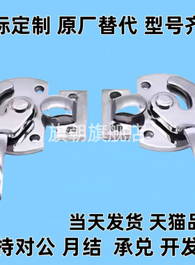 怡把手FHS11 FHS01-L89/L113/L125/L140重型门密封扣拉手L170