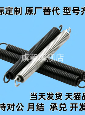 YYBWT-YBWTYBUTJ-YBUTE6-YAWFJ-D34568WQM102-L4510235789100弹簧