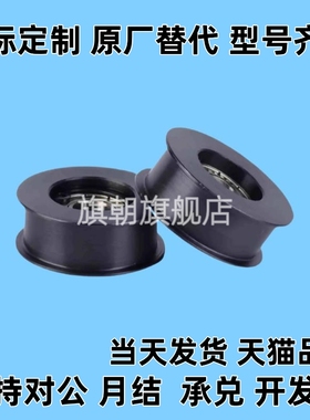 ENG01 02 04 11-D15 D20 D25 D30 D35 D40 D50-T6T11T16T21T27T32