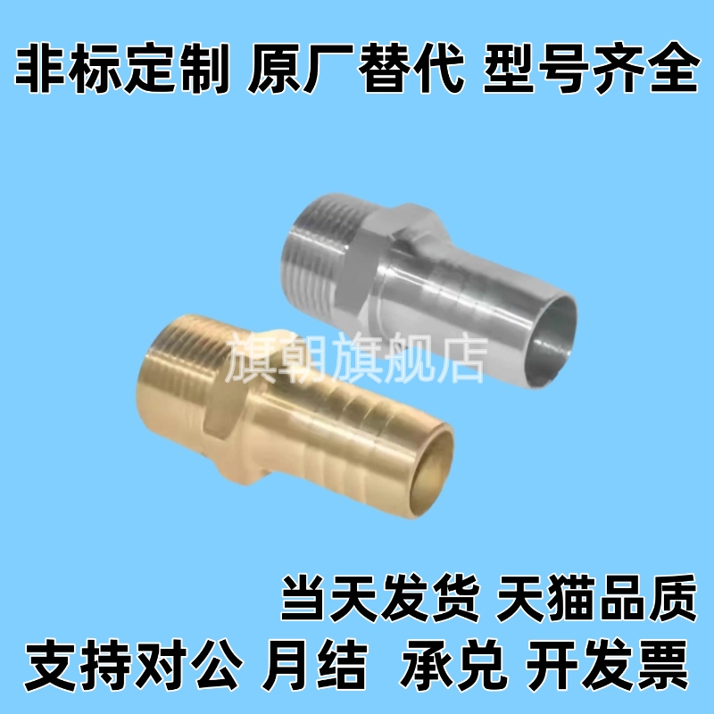 HOSN/HOSNS61/62/63/64/91/92/93/94/122/123/124/194/196/258