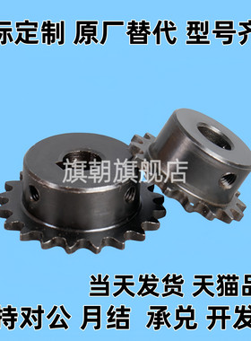 固定环螺纹孔D形切割SDSA SDS PSDS SSCDS8 10 12 15 16 20 25 30