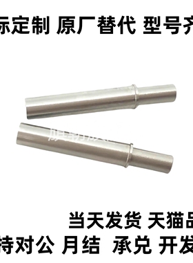 ZAS11重载型小径弹簧柱塞 MPFH1.5 2 3 4 5光身定位锁销 销平头型