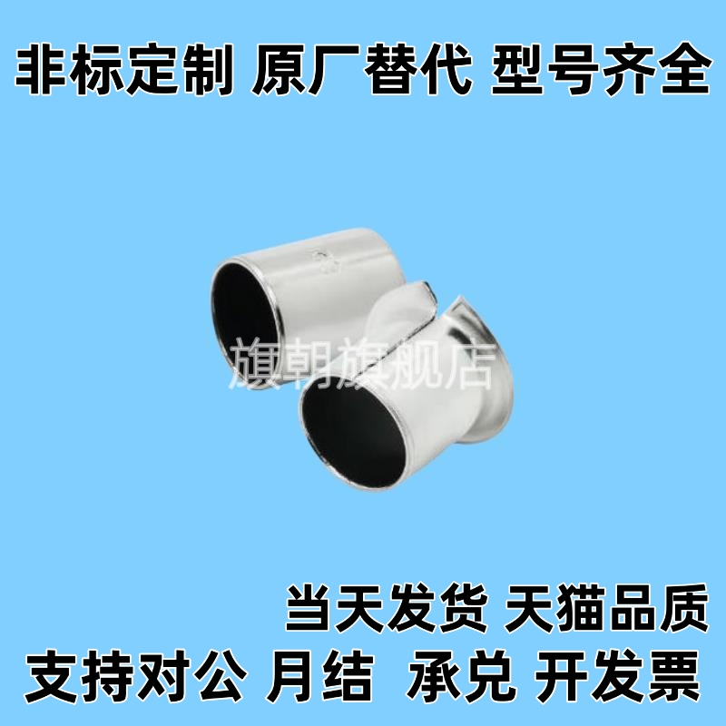 无油衬套 复合层肩型 OFV01 OFV02