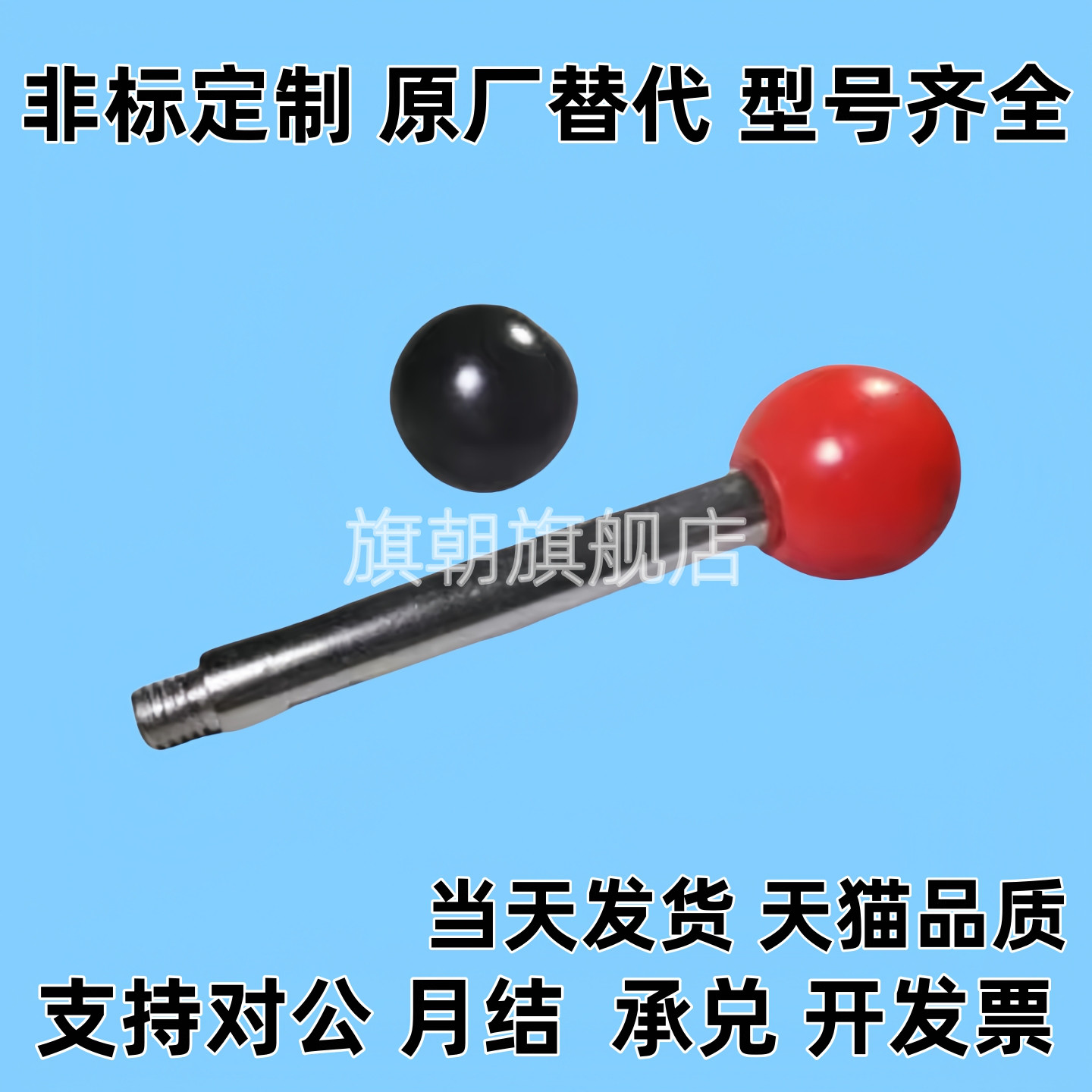 固定握柄把手代替LRGN6/8/10/12-63/80/100/125/160/200-B/R