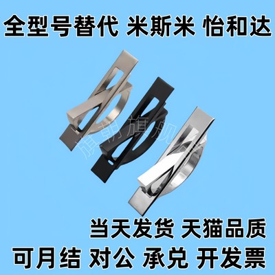 L75榻榻米24/21把手XAC22/23-L100/L115旋转L125方形拉手同