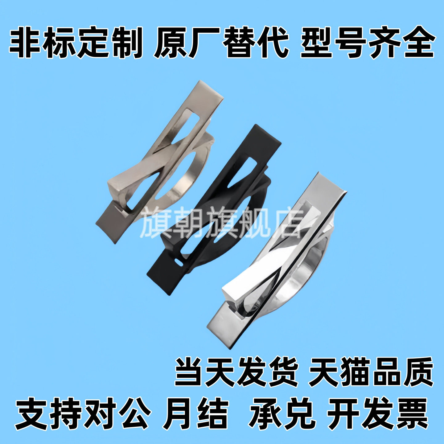 L75榻榻米24/21把手XAC22/23-L100/L115旋转L125方形拉手同