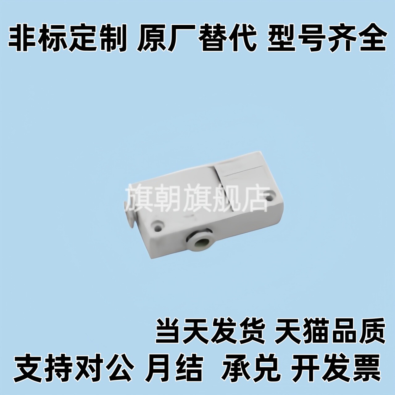 真空发生器 WED51-1.0-LWED51-0.5-S WED51-0.7 WED51-1.3-L