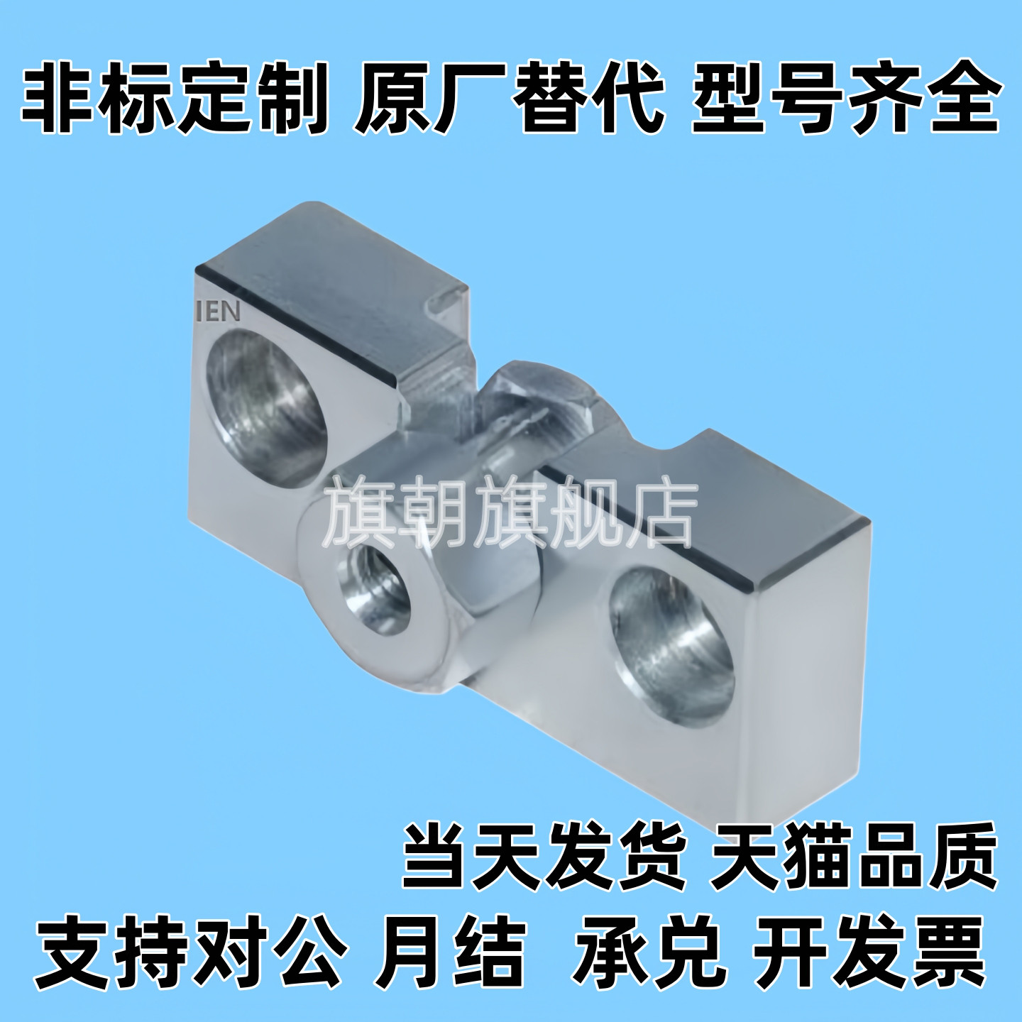 18浮动1.5接头c-FJRHA3 FJDHA4-0.7 5-0.8 6-1.0 8-1.25 10-12/14