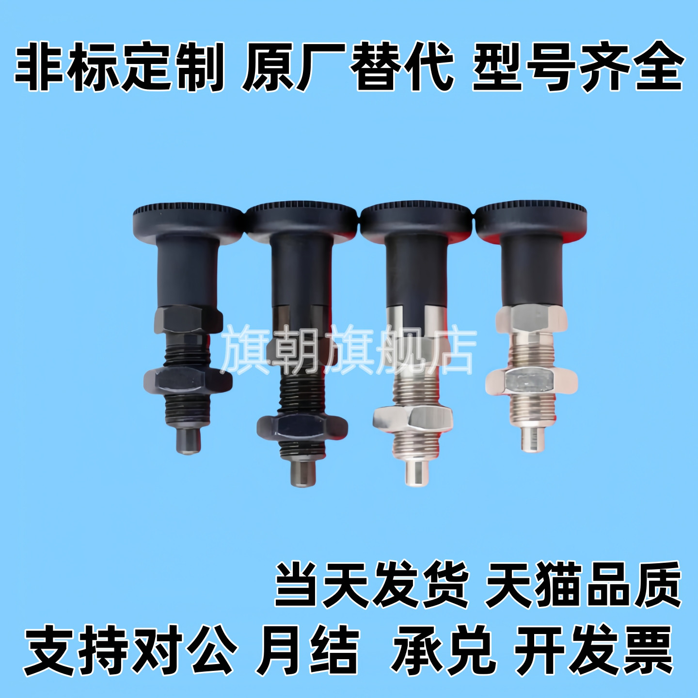 ZAG32/42/34/44/36/46-M5 M6 M8 M8A M10 M10A M12 M12A M16 M16A