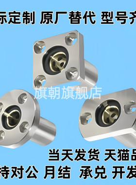 替代加厚型无油衬套MPRA MPSA MPCA6 8 10 12 16 20 25 30