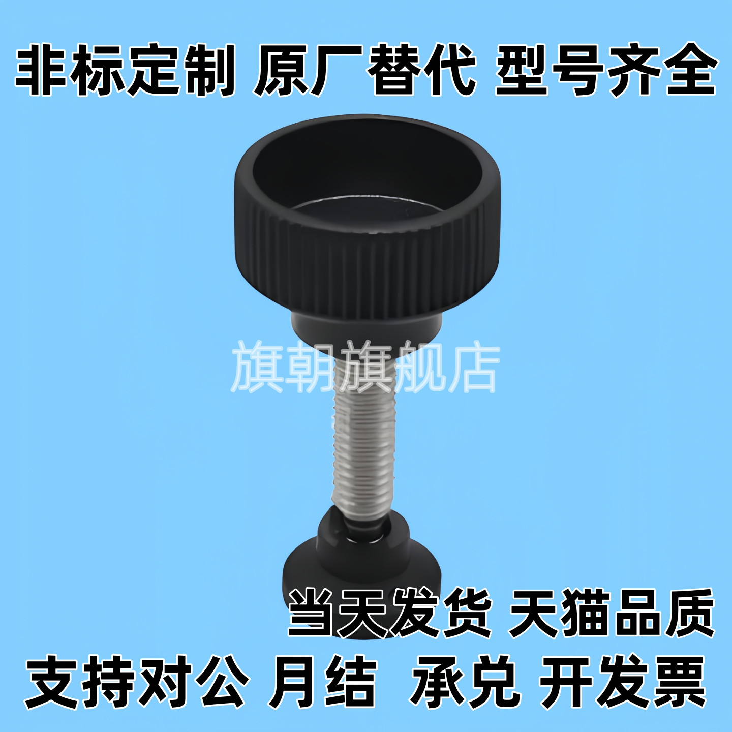 进口直纹把手 J-HAV98-M6/8/10-P15/18/21/25/40-L25/35/40/45/55