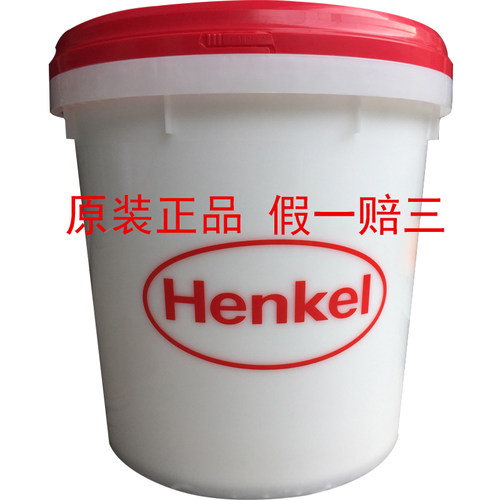 汉高水性真空吸塑胶 AQUENCE FD 3139 3189 1011 3136 3143 胶水