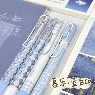 Zoecor 6Pc/Lot卡哇伊凝胶笔套装可爱的圆珠笔