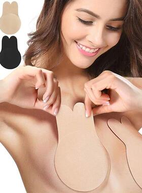 Pad Underware Silicone Breast Sticker Reusable Women