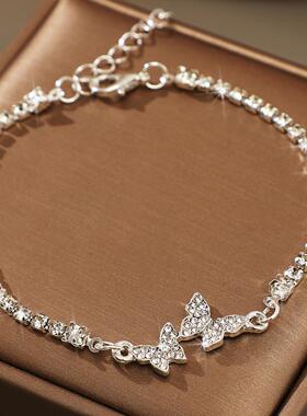 Butterfly bracelet满钻手錬轻奢小众镶钻蝴蝶手錬网红同款手錬