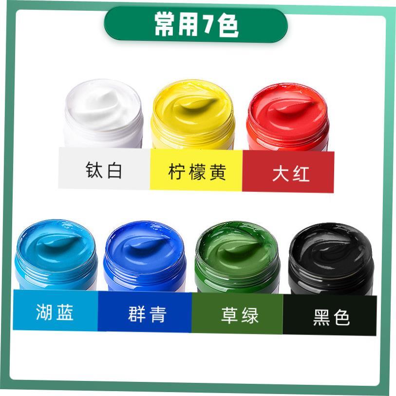 acrylic colour painting acrylic paint颜料waterproof textiles