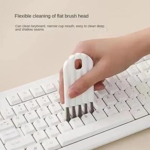 Brush Cup Cover Multifunctional Nipple Gap Groove Flexible