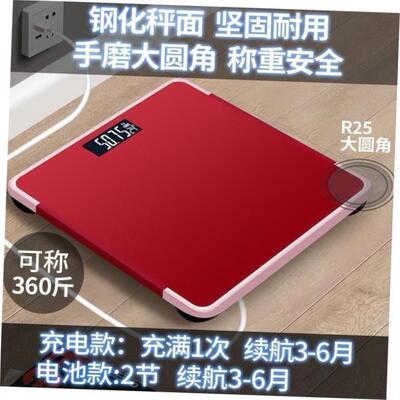 180KGS new Electronic Weighing Scale Weight Balance Weigher