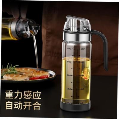 Glass Oil bottle Vinegar Dispenser Oil Pourer Kitchen 油壶