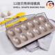 Cake Bakeware Mold Biscuit Madeleine pan Shell baking Mould