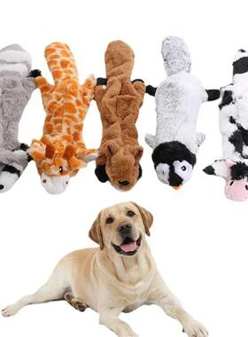 Dog Chew Toys Squeaker Squeaky Pet Dog Plush Toys Stuffingle
