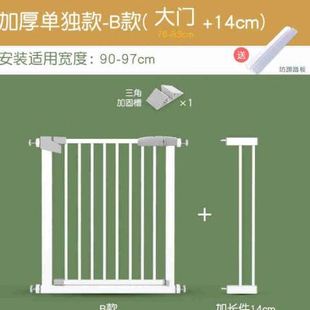 贝拉缘狗栅栏狗围栏宠物围栏安全栅栏室内免打孔防出逃防护栏隔离