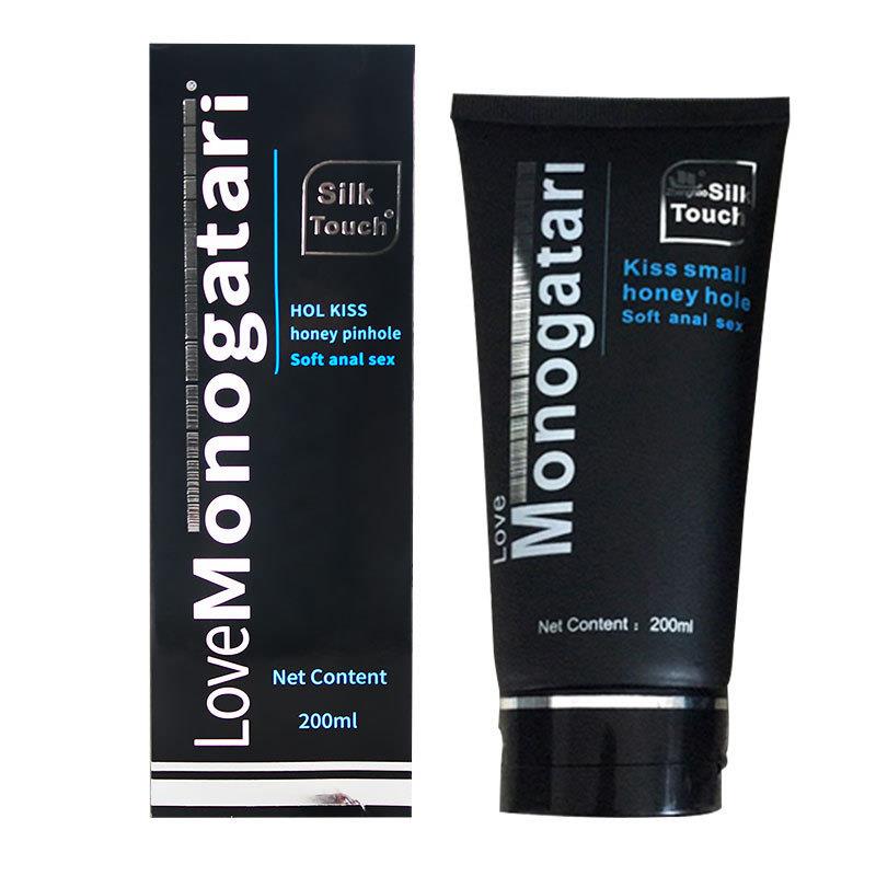 Lubricant VaginalampAnal Lube Sextoys Sex Oil Adult Sex Toys