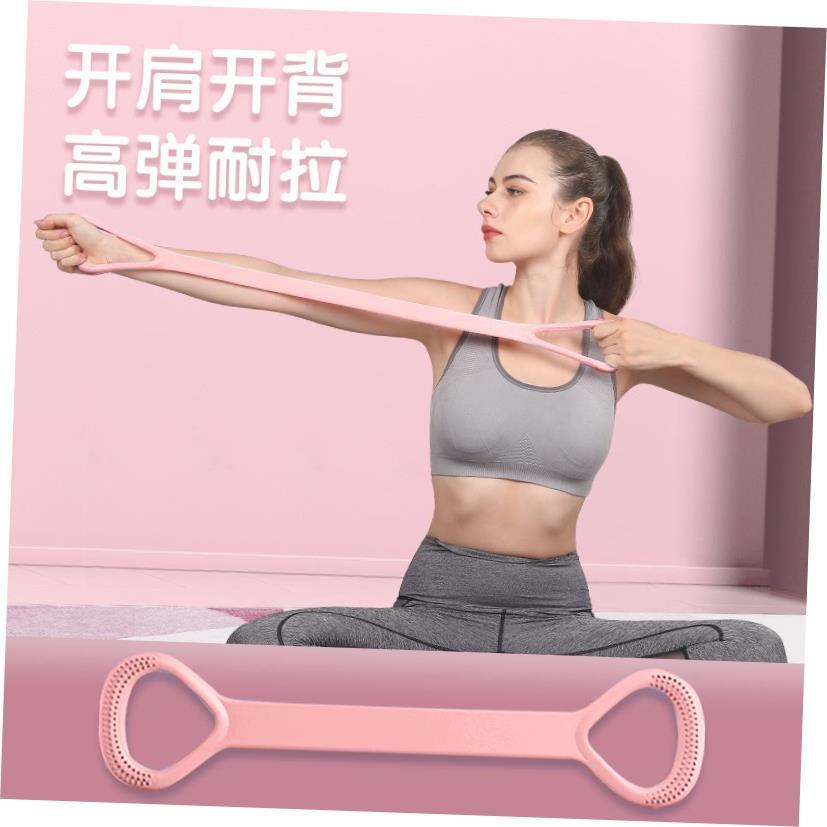 Resistance Bands Rubber Band Workout exercise Gym Equipment