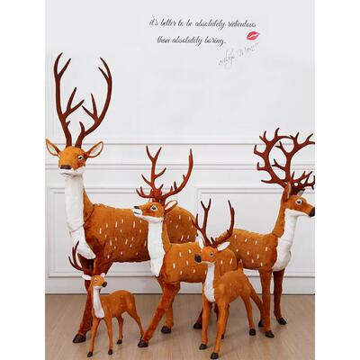 Christmas decorations are decorated with simulated elk fawn