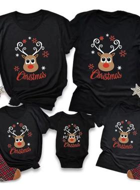 New Reindeer Family Christmas Shirts Cotton Matching Dad