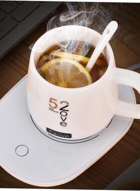 office smart cup warmer Electric heating desktop coaster 55C