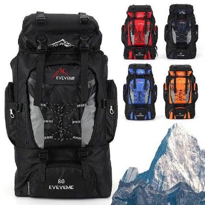 80L Climbing Backpack Large Capacity Hiking Backpack
