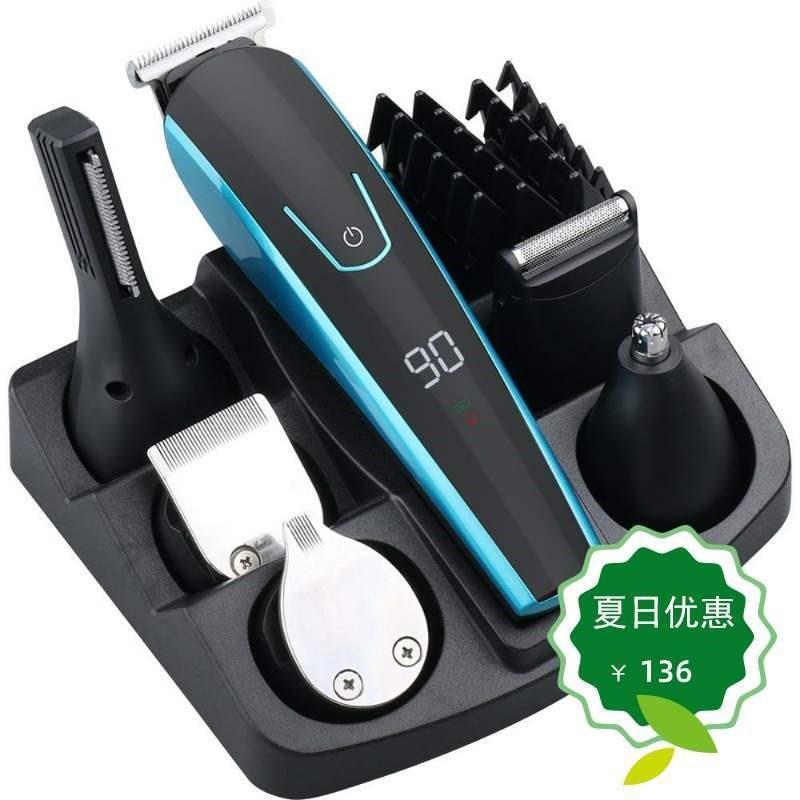 Hair trimmer electric clipper shaver beard shaving machine