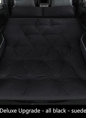 Car travel bed inflatable bed SUV special trunk sleeping pad