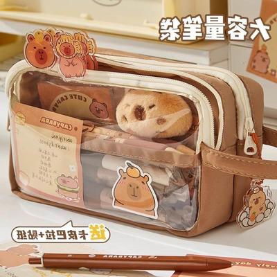 Korea Cute Pencil Cases for Girls Pencilcase Waterproof Canv