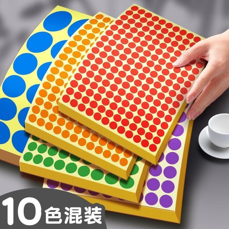 Color dot stickers round sticker round the non-drying label