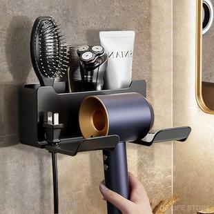Wall Mounted Hair Dryer Holder For Dyson Bathroom Shelf with