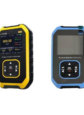 Reliable Tester Tool For Radiation Detection - Simplify