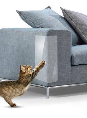 2pcs/lot Couch Cat Scratch Guards Mat Scraper Cat e Scratchi